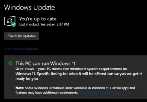 Windows Update এখন Windows 10 Insiders কে বলে যে তাদের PC Windows 11 চালাতে পারে