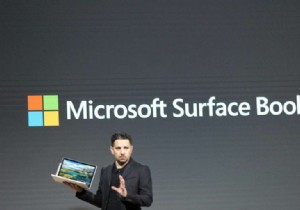 Microsofts পরবর্তী 2021 সারফেস ইভেন্ট হতে পারে এটি এখনও পর্যন্ত সবচেয়ে বড়