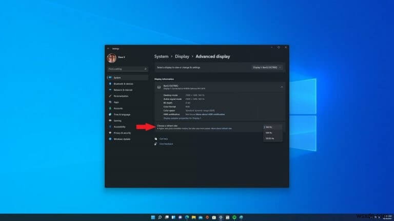 Windows 10 বা Windows 11 এ কিভাবে ডায়নামিক রিফ্রেশ রেট সক্ষম করবেন