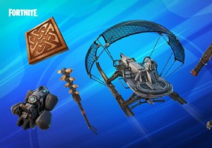 Gears of War হল Fortnite এর সাথে ক্রস ওভার করার জন্য সর্বশেষ ভিডিও গেম সিরিজ