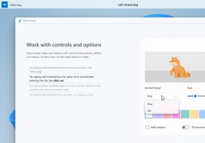 Windows 11 Insider build 22518 নতুন ভয়েস অ্যাক্সেস অভিজ্ঞতা এবং আরও অনেক কিছু নিয়ে আসে