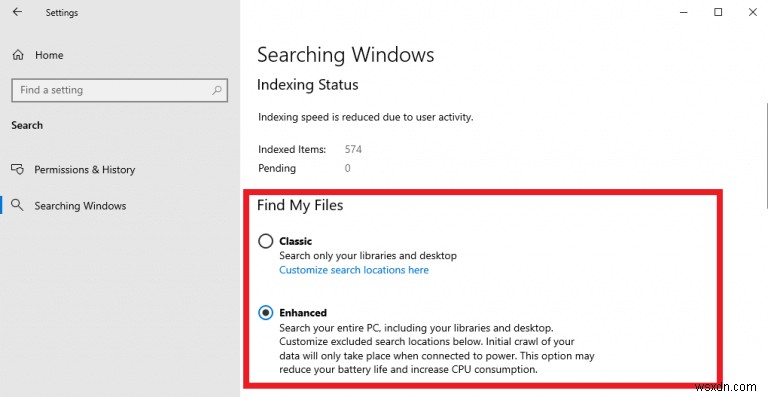 Windows 10 এবং Windows 11 এ অনুসন্ধান থেকে ফোল্ডার এবং ফাইলগুলি কীভাবে লুকাবেন