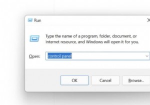Windows 10 বা Windows 11-এ কন্ট্রোল প্যানেল খোলার 8টি উপায় 