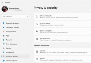 কিভাবে Windows 10 বা Windows 11 এ আপনার গোপনীয়তা সেটিংস চেক এবং পরিবর্তন করবেন