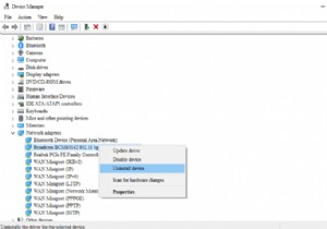 Windows 10 বা Windows 11 এ কিভাবে Wi-Fi ড্রাইভার পুনরায় ইনস্টল করবেন