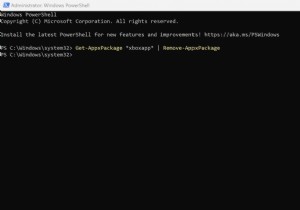 2টি সহজ উপায় PowerShell ব্যবহার করে আপনার প্রোগ্রাম আনইনস্টল করুন