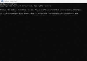 কীভাবে PowerShell ব্যবহার করে ফাইল এবং ফোল্ডার মুছবেন