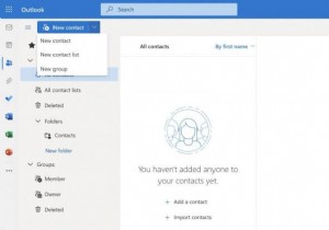 আউটলুকে কীভাবে একটি ইমেল গ্রুপ তৈরি করবেন এবং কেন আপনি