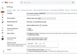 জিমেইলে আউটলুক ইমেলগুলি কীভাবে আমদানি করবেন