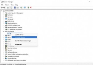 কিভাবে Windows 10 বা Windows 11 এ আপনার কীবোর্ড লক করবেন