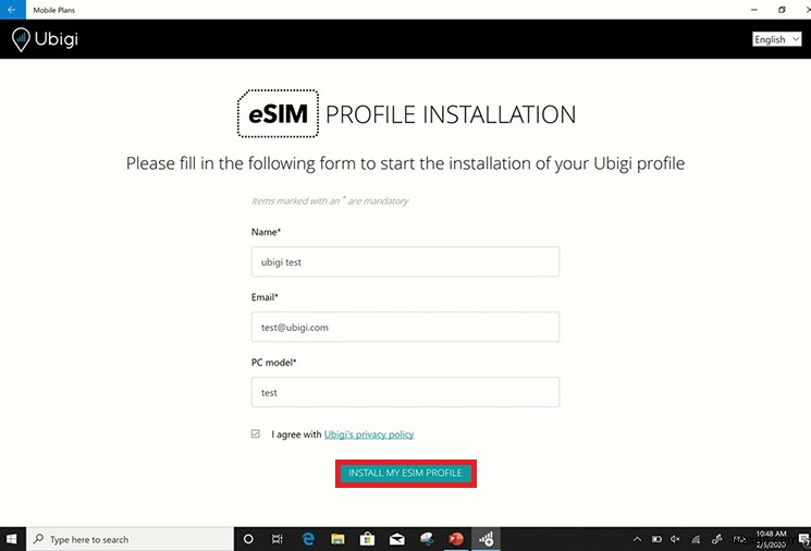 কিভাবে সহজে Windows 11 এ একটি বিনামূল্যের eSIM প্রোফাইল পাবেন