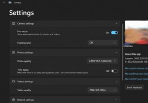 Windows 10 বা Windows 11 এ কিভাবে ওয়েবক্যাম সেটিংস পরিবর্তন করবেন