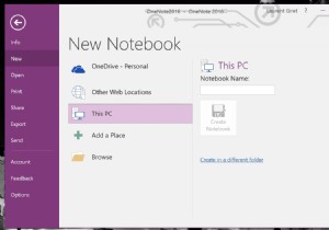 এখানে কীভাবে আপনার OneNote 2016 স্থানীয় নোটবুকগুলি OneDrive-এ সরানো যায়, একটি নতুন বৈশিষ্ট্য
