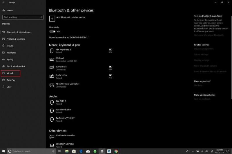 যেকোন Windows 10 PC এর জন্য সারফেস ডায়াল কিভাবে কনফিগার করবেন