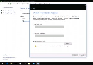 কিভাবে একটি Windows 10 সিস্টেম ইমেজ থেকে আপনার পিসি পুনরুদ্ধার করবেন