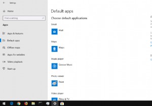 Windows 10 এ আপনার ডিফল্ট ইমেজ ভিউয়ার হিসাবে Windows Photo Viewer কিভাবে ব্যবহার করবেন