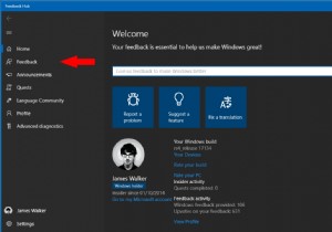 Windows 10 সম্পর্কে প্রতিক্রিয়া কীভাবে পাঠাবেন