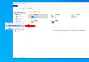 Windows 10 এ কিভাবে ডেস্কটপ শর্টকাট ব্যবহার করবেন