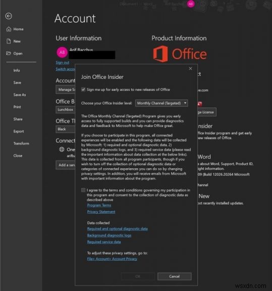 Office 365-এ নতুন বৈশিষ্ট্যগুলিতে প্রাথমিক অ্যাক্সেস চান? আপনি কীভাবে অফিস ইনসাইডার হতে সাইন আপ করতে পারেন তা এখানে