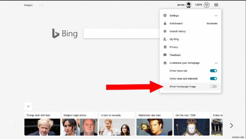 কিভাবে দিনের Bing ফটো লুকাবেন