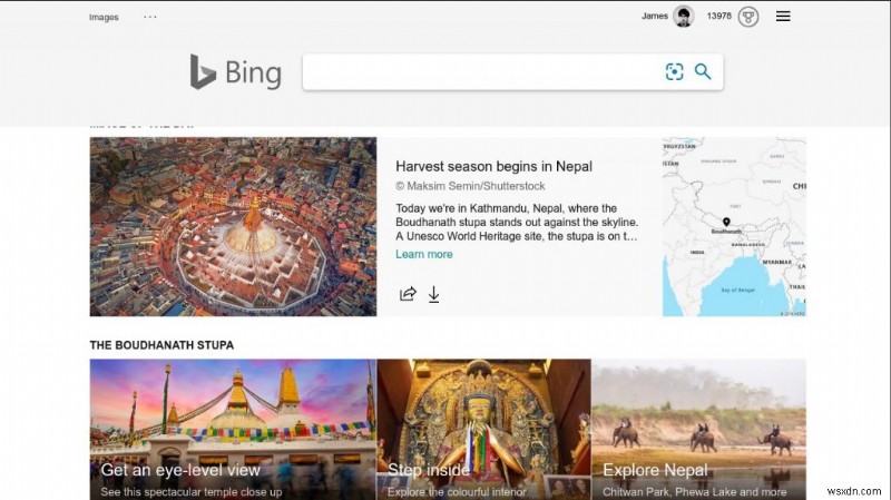 কিভাবে দিনের Bing ফটো লুকাবেন