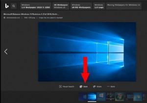 কিভাবে Bing সার্চ ফলাফলের একটি সংগ্রহ তৈরি করবেন 