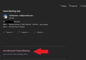 কোন দল নেই? সমস্যা নেই! টিম