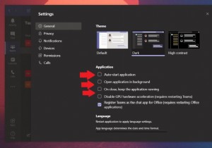 কিভাবে Microsoft টিমগুলিকে Windows 10 এ স্বয়ংক্রিয়ভাবে শুরু হওয়া থেকে থামাতে হয়