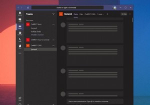 সাধারণ মাইক্রোসফ্ট টিমের সমস্যা এবং কীভাবে সেগুলি সমাধান করা যায়