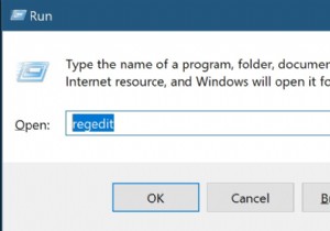 Windows 10 এ কর্টানাকে সম্পূর্ণরূপে কীভাবে সরিয়ে ফেলা যায়