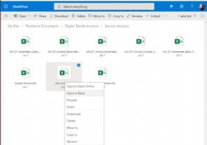 ডেস্কটপ অ্যাপে OneDrive থেকে Excel, Word, PowerPoint ফাইলগুলি কীভাবে খুলবেন