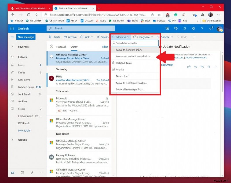 Outlook.com থেকে সর্বাধিক সুবিধা পাওয়ার জন্য টিপস এবং কৌশল