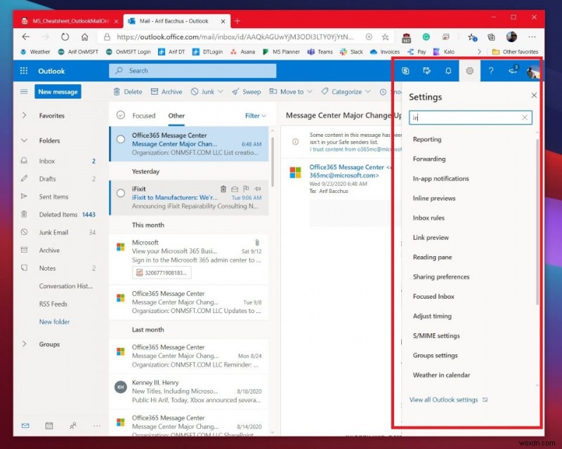 Outlook.com থেকে সর্বাধিক সুবিধা পাওয়ার জন্য টিপস এবং কৌশল