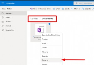 কীভাবে একটি OneNote নোটবুকের নাম পরিবর্তন করবেন