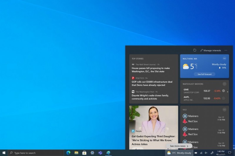 কিভাবে সহজে Windows 10 এ খবর এবং আগ্রহ বন্ধ করবেন