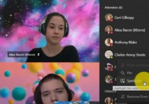 কীভাবে Microsoft টিম মিটিংয়ে কাউকে স্পটলাইট করবেন এবং কেন আপনি