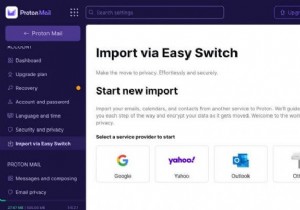 কীভাবে আপনার আউটলুক ইমেলগুলি প্রোটন মেলে স্থানান্তর করবেন