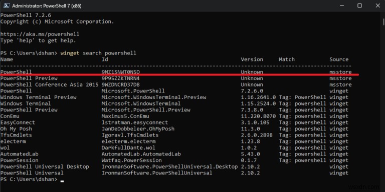 কিভাবে সহজে Windows 11 এ PowerShell ইনস্টল এবং আপডেট করবেন