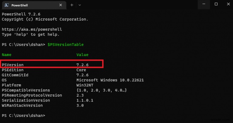 Windows 11 এ কিভাবে দ্রুত আপনার PowerShell সংস্করণ চেক করবেন