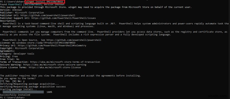 কিভাবে সহজে Windows 11 এ PowerShell ইনস্টল এবং আপডেট করবেন