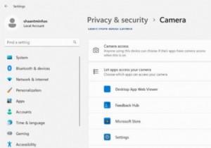 Windows 10 বা Windows 11-এ বিল্ট-ইন ক্যামেরা কীভাবে নিষ্ক্রিয় করবেন