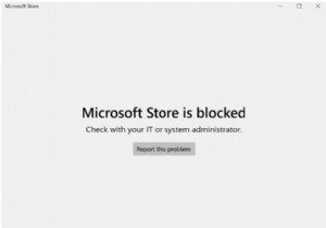 Microsoft Store Windows 10 এ ব্লক করা হয়েছে? আনব্লক করার 5টি উপায়!