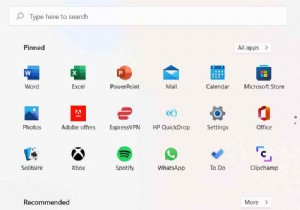 কিভাবে উইন্ডোজ 11 স্পীড আপ করবেন এবং পারফরম্যান্স উন্নত করবেন (15 উপায়)