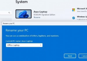 কিভাবে আপনার Windows 11 পিসির নাম পরিবর্তন করবেন?