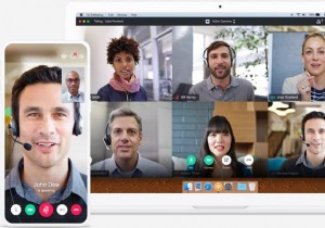 উচ্চ মানের ভিডিও কনফারেন্সিংয়ের জন্য অনলাইন মিটিং সফ্টওয়্যার