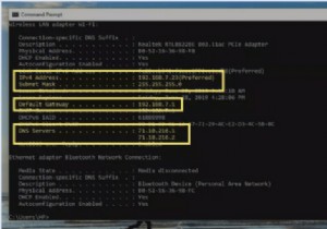 আপনার রাউটারে পোর্ট ফরওয়ার্ড বা খোলার জন্য ধাপে ধাপে নির্দেশিকা
