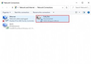 Windows 10-এ VPN কীভাবে নিষ্ক্রিয় করবেন - একটি নয় কিন্তু একাধিক উপায় আছে