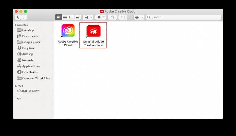 কিভাবে ম্যাক থেকে অ্যাডোব ক্রিয়েটিভ ক্লাউড সরাতে হয়