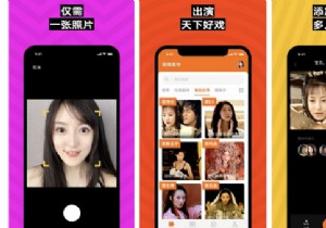 সর্বশেষ ডিপফেক অ্যাপস ক্রেজ আপনাকে একজন মুভি স্টারের মতো দেখাতে পারে!