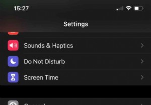 কিভাবে iOS 15 থেকে iOS 14 এ ডাউনগ্রেড করবেন